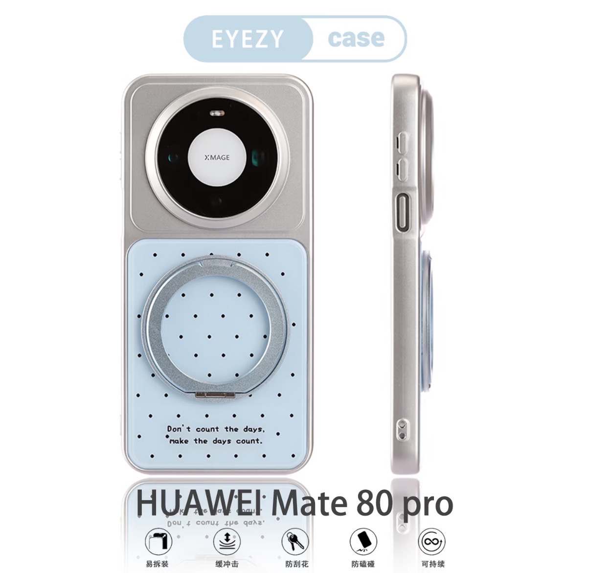 Huawei Mate 60 - Оригинальные легкие жесткие матовые чехлы DECLAREYAO