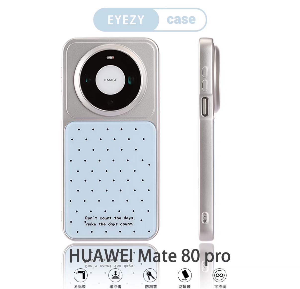 Оригинальные легкие жесткие ма – обзор и цена Huawei Mate 60
